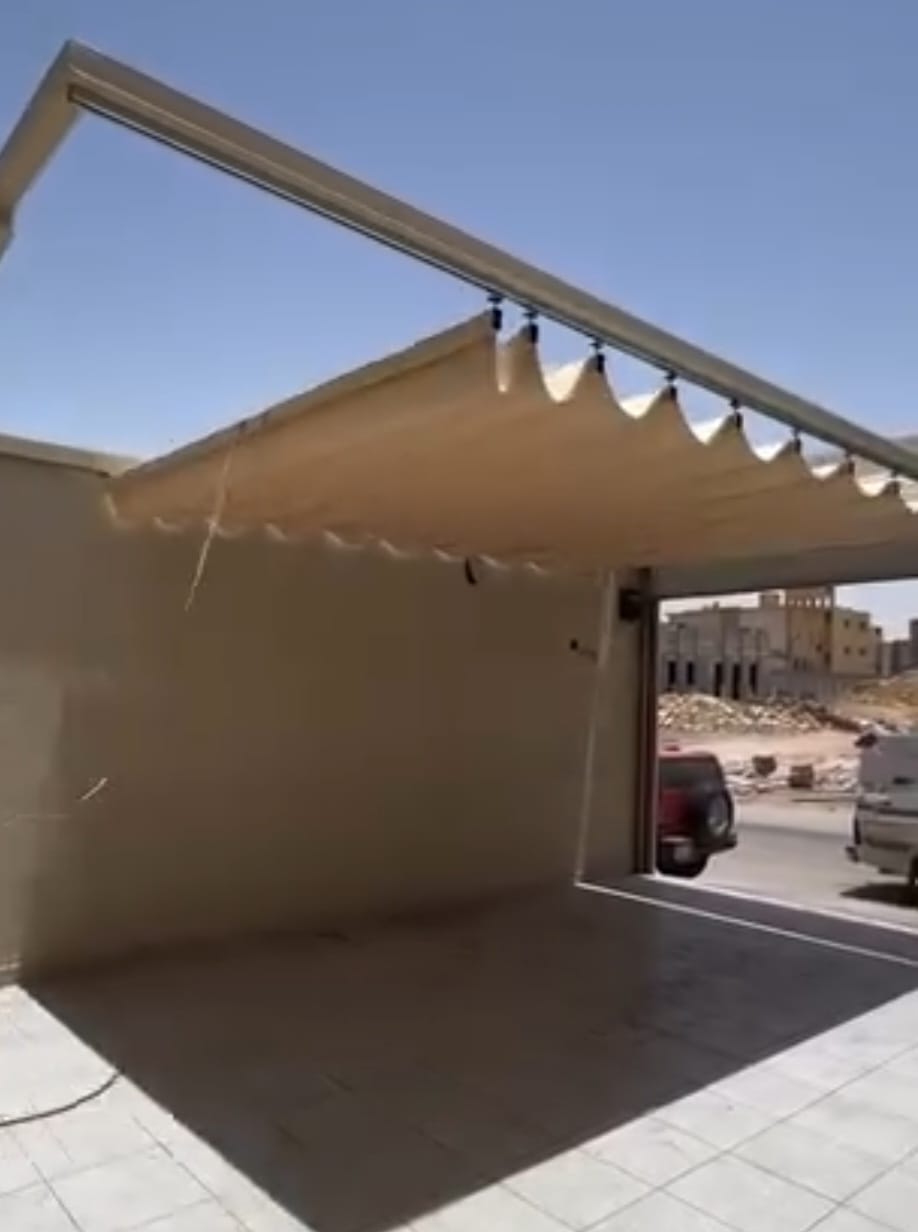 مظلة حوش متنقلة