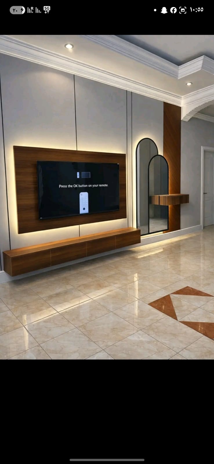 خلفيات شاشة ليد الرياض